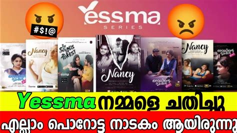 yessma ott platform.